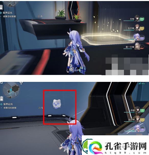 崩坏星穹铁道信标位置在哪-崩坏星穹铁道全部信标位置合集