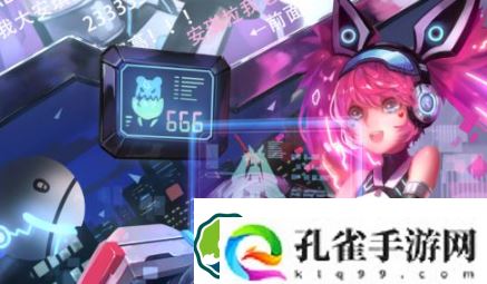 王者荣耀520安琪拉亚瑟皮肤效果展示-520限定皮肤价格介绍攻略