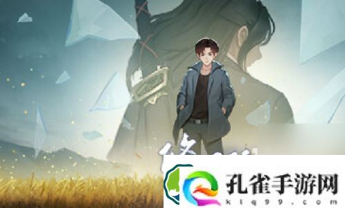 修理行宫灯怎么解谜-修理行宫灯解谜方法分享