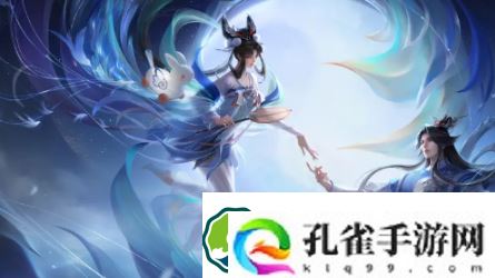 王者荣耀520新皮肤是什么-王者荣耀520限定情侣皮肤详情攻略