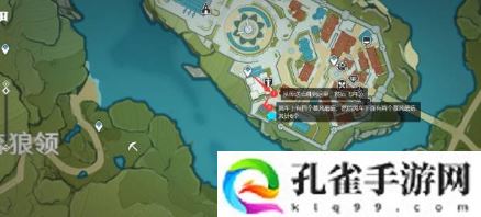 原神慕风蘑菇在哪-慕风蘑菇采集位置合集