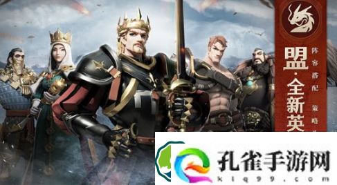 文明与征服兑换码大全-文明与征服100抽礼包码