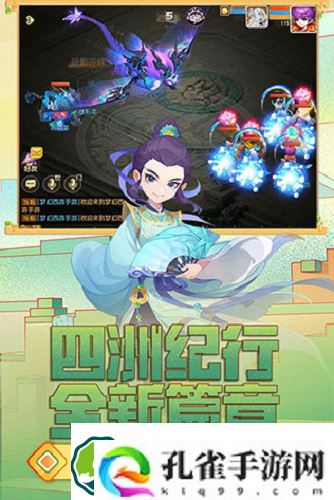 梦幻西游网页版648兑换码有哪些-梦幻西游网页版648兑换码一览