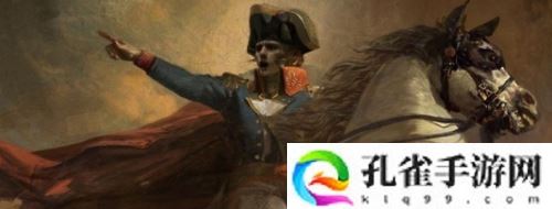 欧陆风云4裂颅代码是什么-欧陆风云4裂颅代码一览