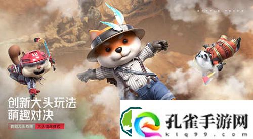 生死狙击2兑换码最新-生死狙击2兑换码最新2023一览