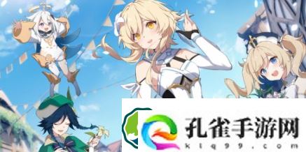 原神合剂演进第一天怎么通过-合剂演进第一天通关攻略