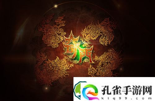 奇门兑换码领取10个礼包是什么-奇门兑换码领取10个礼包分享