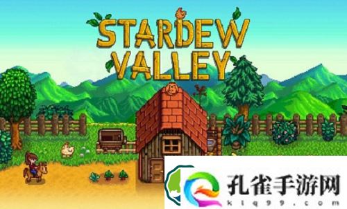 星露谷物语1.5齐先生奖品换什么-星露谷物语1.5齐先生奖品一览