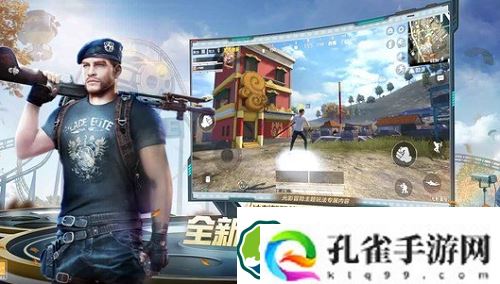 和平精英激活码2023口令兑换码车皮-和平精英激活码2023口令兑换码车皮一览