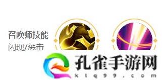 王者荣耀夏洛特最强六神装-夏洛特出装顺序攻略