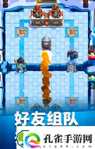 皇室战争创作者代码是什么-皇室战争创作者代码一览