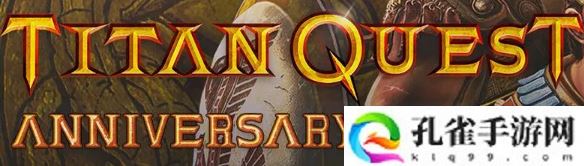 泰坦之旅最强职业介绍-泰坦之旅最强职业组合是哪些