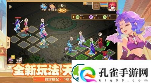 梦幻西游网页版648兑换码有哪些-梦幻西游网页版648兑换码一览