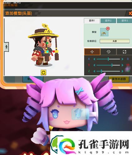 迷你世界迷你豆激活码合集-迷你世界迷你豆激活码大全2023