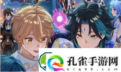 原神慕风蘑菇在哪-慕风蘑菇采集位置合集