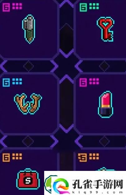 霓虹深渊无限红叶套装怎么搭配-霓虹深渊无限红叶套装搭配攻略