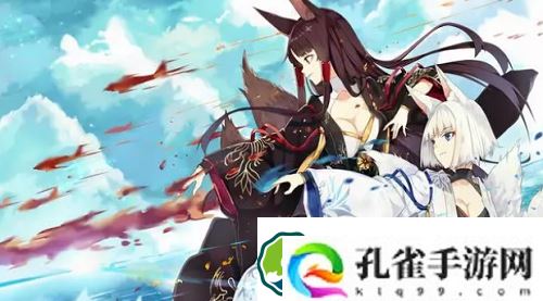 碧蓝航线好感度怎么提升-碧蓝航线好感度提升方法分享