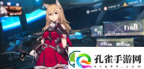 银河境界线哪个武器比较强-银河境界线武器介绍