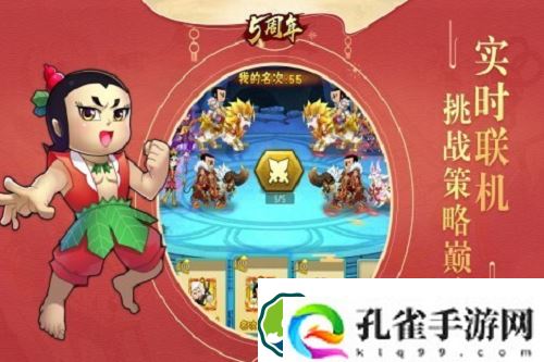 新葫芦兄弟礼包兑换码2023-新葫芦兄弟礼包兑换码2023一览