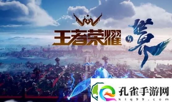 王者荣耀夏洛特最强六神装-夏洛特出装顺序攻略