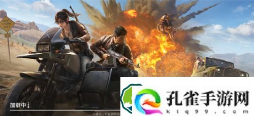 免费领火箭少女口令码2023-免费领火箭少女口令码2023一览