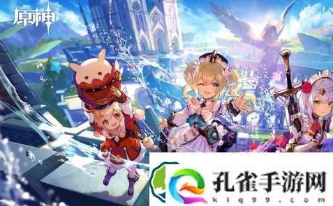 原神七圣召唤比赛怎么参加-七圣召唤比赛参加方法攻略