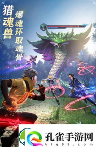 斗罗大陆魂师对决兑换码100连抽2023-斗罗大陆魂师对决兑换码100连抽2023一览