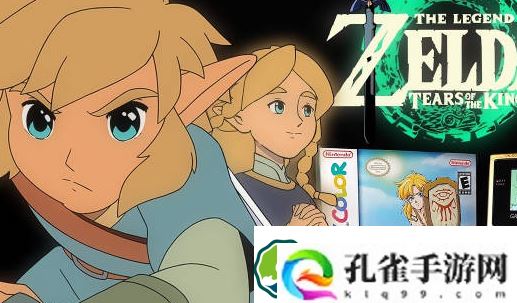 塞尔达传说王国之泪林克的家怎么购买-林克的家购买方法攻略