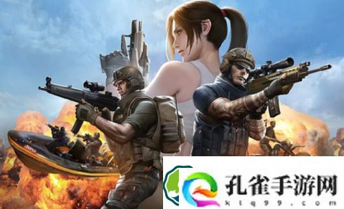 火线精英2023未过期激活码是多少-火线精英2023未过期激活码一览