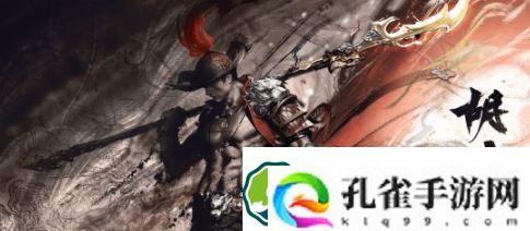 永劫无间胡为背景故事是什么-胡为英雄故事背景介绍攻略