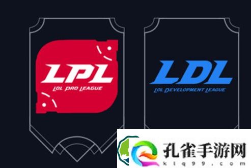 英雄联盟峡谷之巅申请需要什么条件-峡谷之巅申请条件介绍