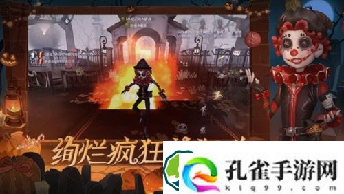 第五人格监管者强度排行榜最新-第五人格监管者强度排行榜最新2023大全