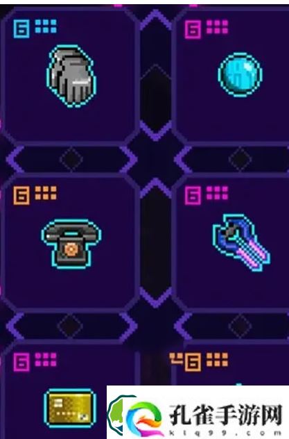 霓虹深渊无限红叶套装怎么搭配-霓虹深渊无限红叶套装搭配攻略