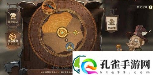 哈利波特魔法觉醒寻味魔法锅食谱有哪些-哈利波特魔法觉醒寻味魔法锅食谱一览