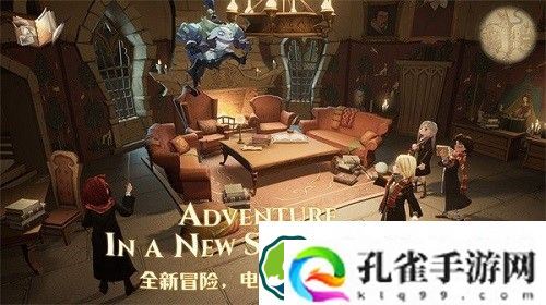 哈利波特魔法觉醒寻味魔法锅食谱有哪些-哈利波特魔法觉醒寻味魔法锅食谱一览