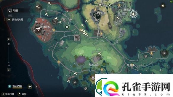 鸣潮植珀位置在哪-鸣潮植珀采集路线