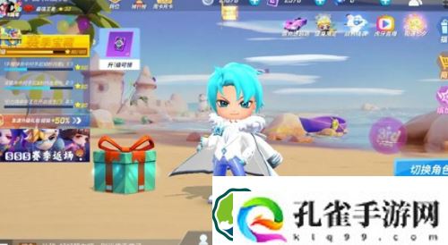 逃跑吧少年夜骑士兑换码怎么领取-逃跑吧少年夜骑士兑换码一览