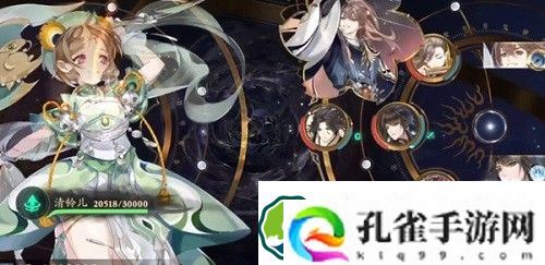 花亦山心之月平乱四方呼延寅怎么打-花亦山心之月平乱四方呼延寅攻略