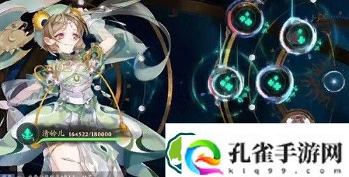 花亦山心之月平乱四方呼延寅怎么打-花亦山心之月平乱四方呼延寅攻略