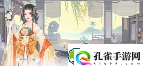 凌云诺最强阵容是什么-凌云诺最强阵容一览