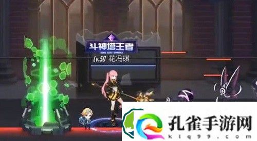 黑月界限之战第十关怎么打-黑月界限之战第十关攻略