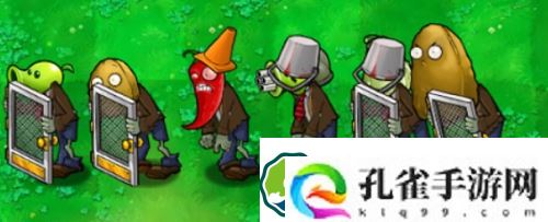 植物大战僵尸礼包兑换码是什么-植物大战僵尸礼包兑换码一览