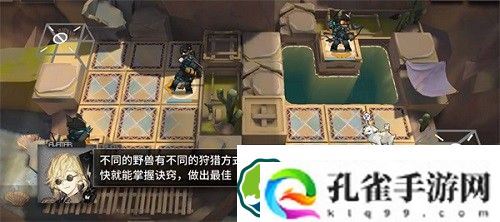 明日方舟生息演算食谱有哪些-明日方舟生息演算食谱一览