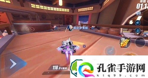 QQ飞车手游橙光聚宝盆活动怎么玩-QQ飞车手游橙光聚宝盆活动攻略