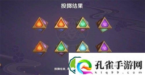 原神七圣召唤卡牌兑换材料有哪些-原神七圣召唤卡牌兑换材料一览