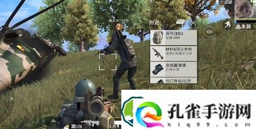 和平精英荣耀殿堂打卡任务怎么完成-和平精英荣耀殿堂打卡任务攻略