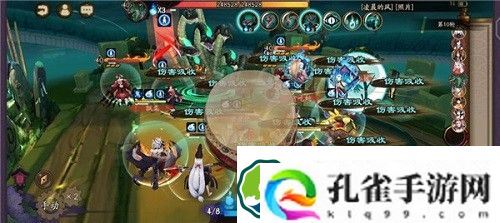 阴阳师clamp联动皮肤多少钱-阴阳师clamp联动皮肤价格一览