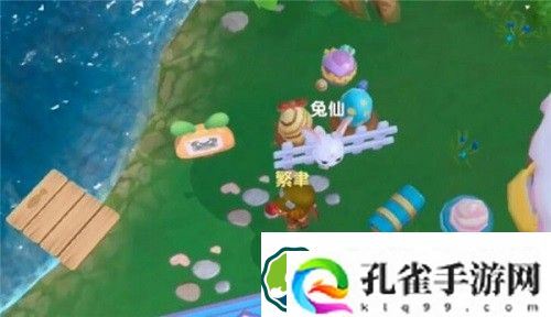 摩尔庄园手游伊影精灵蛋怎么获得-摩尔庄园手游伊影精灵蛋获得方法