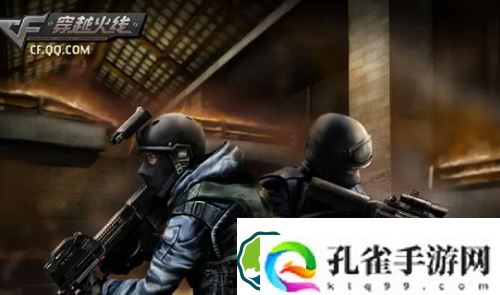 穿越火线cdkey兑换码有什么-穿越火线cdkey兑换码一览