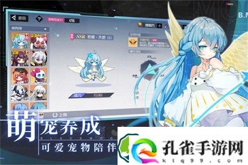 黑月界限之战第十关怎么打-黑月界限之战第十关攻略